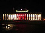 Alte Museum