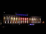 Altes Museum