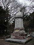 Stadtpark - Denkmal